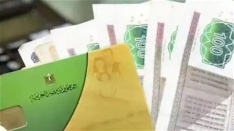 دليل إضافة المواليد على بطاقة التموين 2026: الخطوات والشروط الكاملة