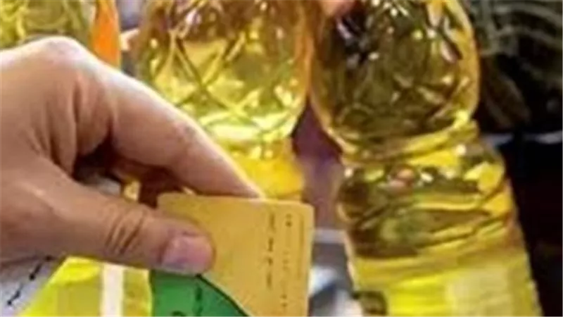من يستحق منحة التموين الاستثنائية؟ معايير اختيار الأسر الأكثر احتياجًا