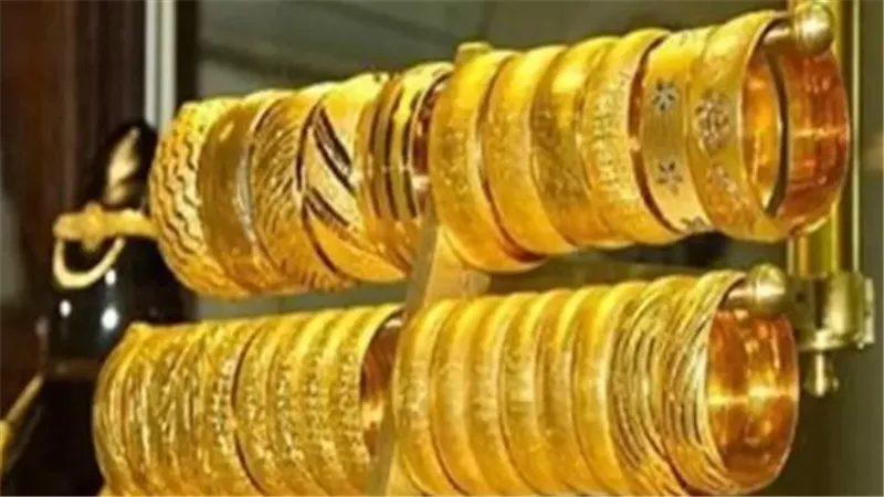 الذهب في السعودية: استقرار نسبي مع هدوء الأوضاع الجيوسياسية العالمية