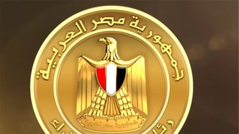 المركز الإعلامي لمجلس الوزراء ينفي شائعة إصدار ورقة نقدية فئة 10 آلاف جنيه