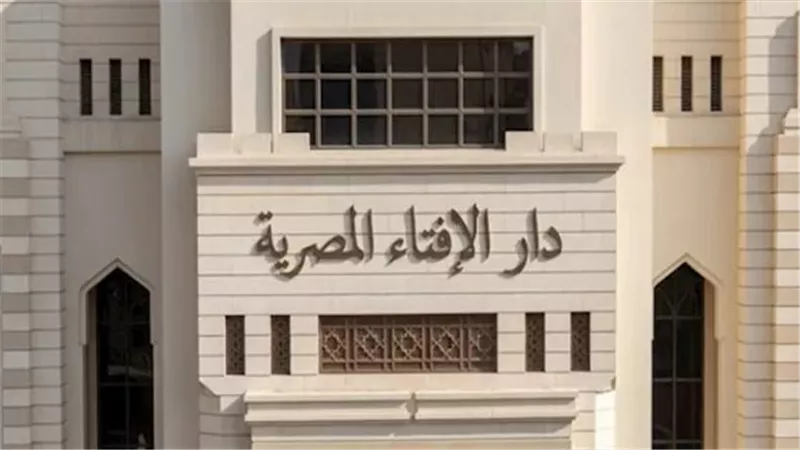 لا تجعل الجزار أجره من الأضحية: نصائح دار الإفتاء للمضحي في عيد الأضحى