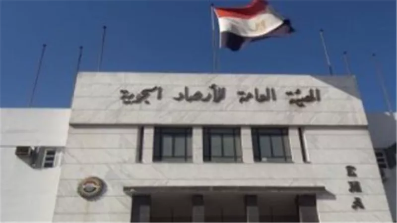 الهيئة العامة للأرصاد تعلن تفاصيل طقس الأربعاء 27 مايو: حرارة متوقعة ونشاط للرياح