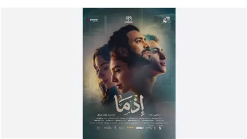 فيلم 