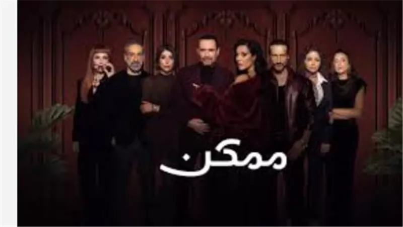 باسم ياخور وكاريس بشار في مواجهة عابد فهد ونادين نجيم بكواليس المسلسل الاجتماعي الجديد 