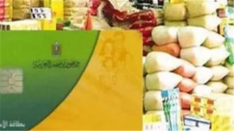 كيف تستعلم عن منحة الـ 400 جنيه عبر بون صرف الخبز؟ خطوات رسمية