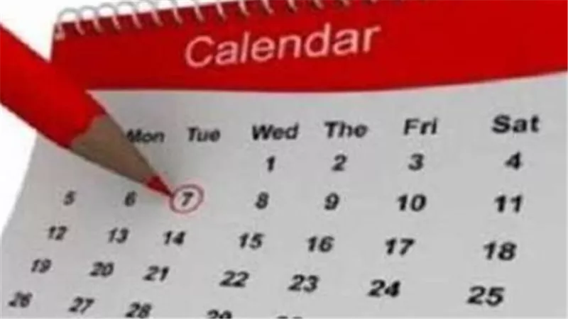 من يونيو إلى أكتوبر: تعرف على مواعيد العطلات الرسمية المتبقية في مصر