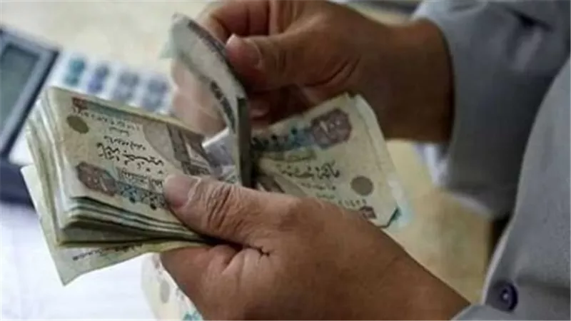 وزارة المالية تعلن تبكير موعد صرف مرتبات يونيو 2026 لـ 5.5 مليون موظف