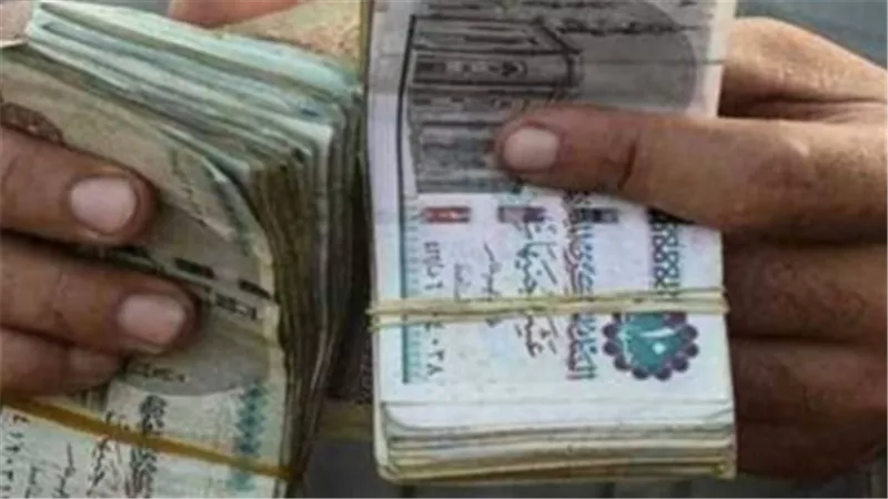 الدعم النقدي.. موعد صرف تكافل وكرامة يونيو 2026 وكيفية الاستعلام