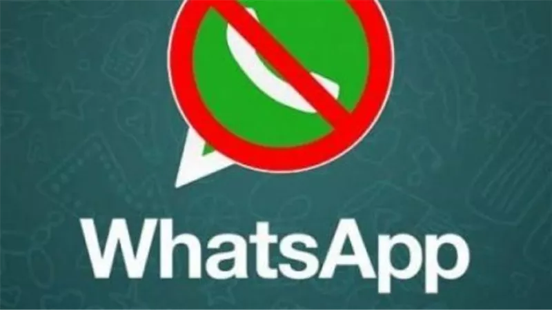 واتساب الذهبي بين الحرية في الاستخدام والخصوصية المفقودة.. تقرير تقني مفصل
