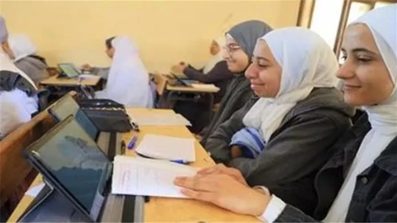 نتيجة الصف الأول الثانوي برقم الجلوس 2026: تعرف على تفاصيل إعلان الدرجات