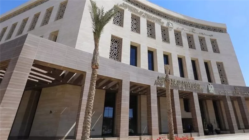 رابط وخطوات الاستعلام عن نتيجة الصف الأول الثانوي 2026 لجميع المحافظات