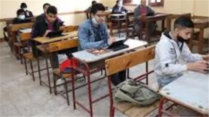 ما هو موعد إعلان نتائج الصف الأول الثانوي لعام 2026؟