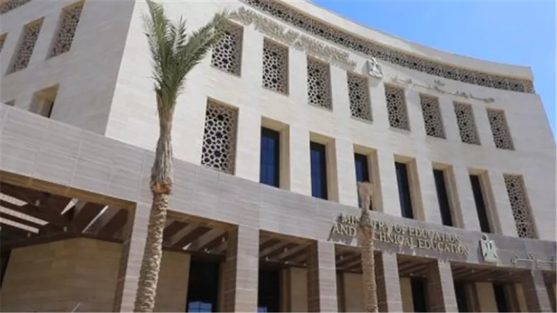 رابط موقع وزارة التربية والتعليم الرسمي.. بوابتك الأولى للنتائج والخدمات التعليمية