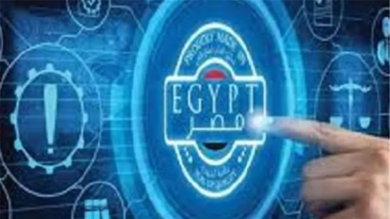 شروط ومستندات إنشاء حساب على منصة مصر الرقمية لعام 2026