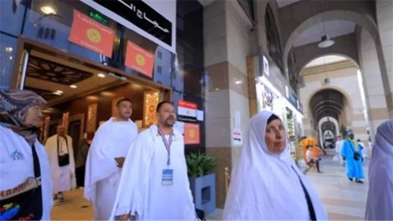 بعثة حج القرعة تبدأ إعادة 898 حاجًا من محافظات البحيرة وسيناء للوطن
