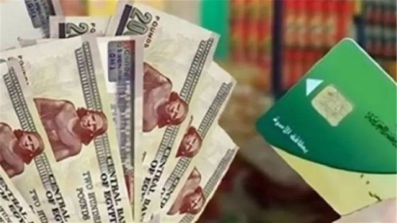 التموين تؤكد حرية المواطن في اختيار السلع وتشدد على الالتزام بأسعار المقررات