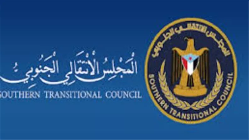 المجلس الانتقالي الجنوبي: الركيزة الوحيدة التي تستند إليها الجماهير في مواجهة الإرهاب