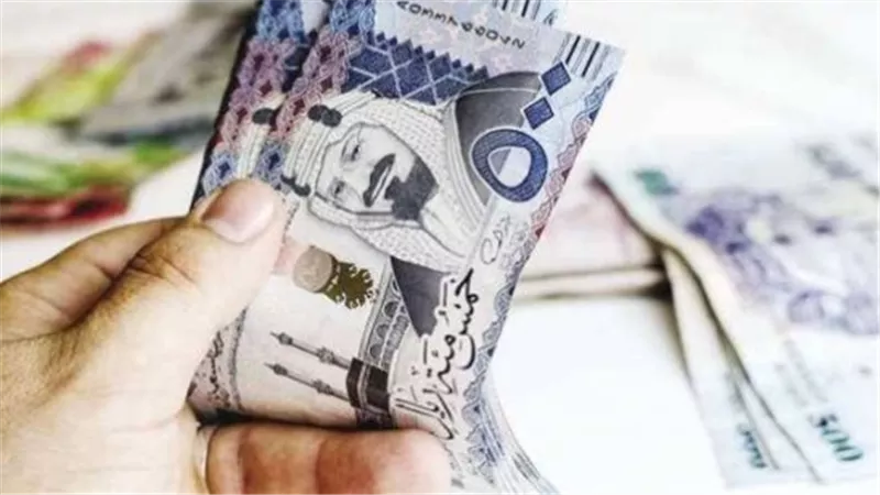 متابعة حركة سعر صرف الريال السعودي في تعاملات البنوك اليوم