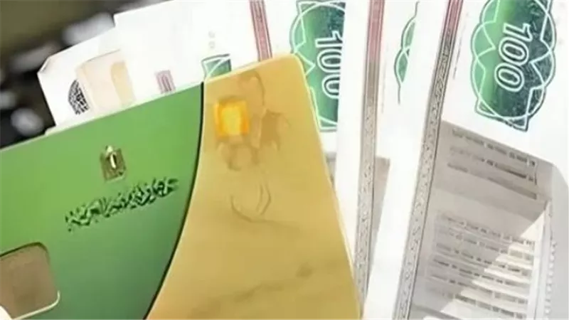 دليلك الشامل لخدمات التموين الرقمية: استخرج بدل فاقد من منزلك