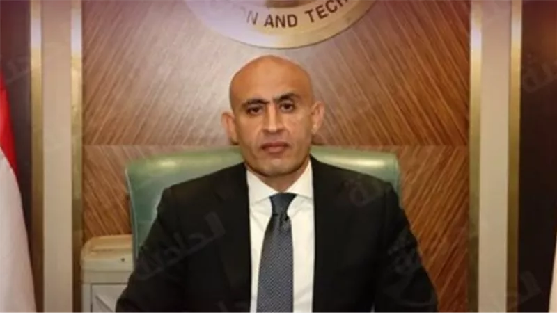 تعليمات هامة من 