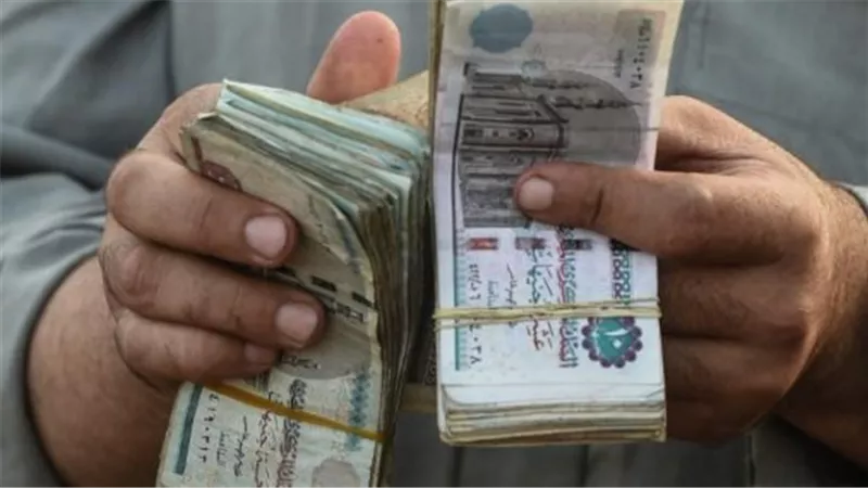 أماكن صرف الرواتب والتعليمات الرسمية.. متى مرتبات شهر يونيو 2026 للعاملين بالدولة؟
