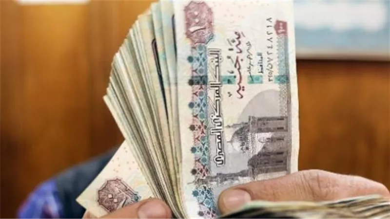 بعد إعلان وزارة المالية: صرف مرتبات شهر يونيو 2026 يبدأ في هذا التاريخ