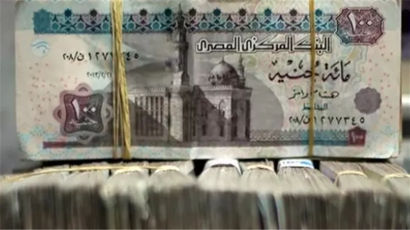 خطة الصرف لشهر يوليو 2026: كيف تحصل على معاشك بأمان من منافذ الصرف المعتمدة؟