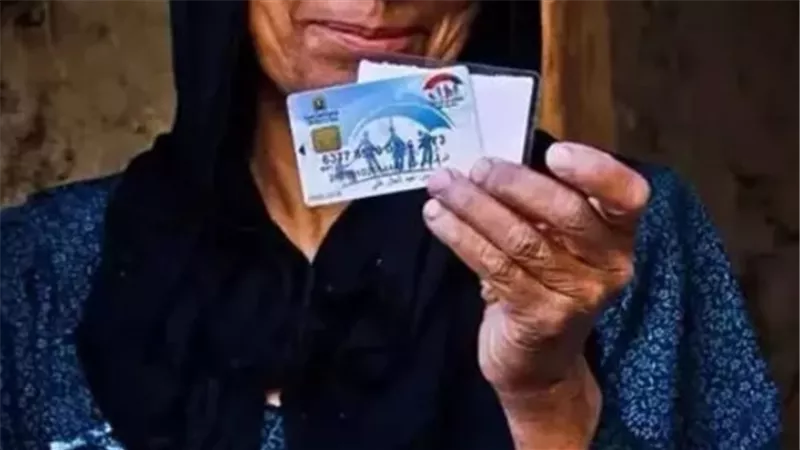 انطلاق عمليات صرف معاش تكافل وكرامة لشهر يونيو 2026: تفاصيل الموعد والخدمات