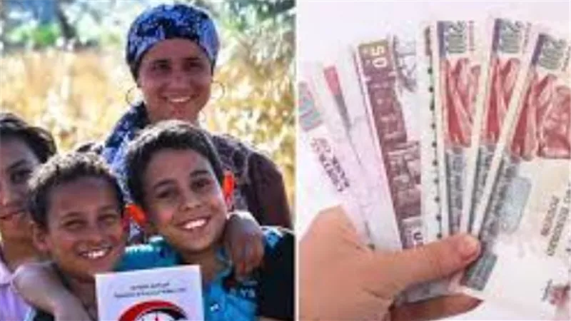 كيف تستعلم عن معاش تكافل وكرامة 2026؟ خطوات إلكترونية سريعة ومبسطة