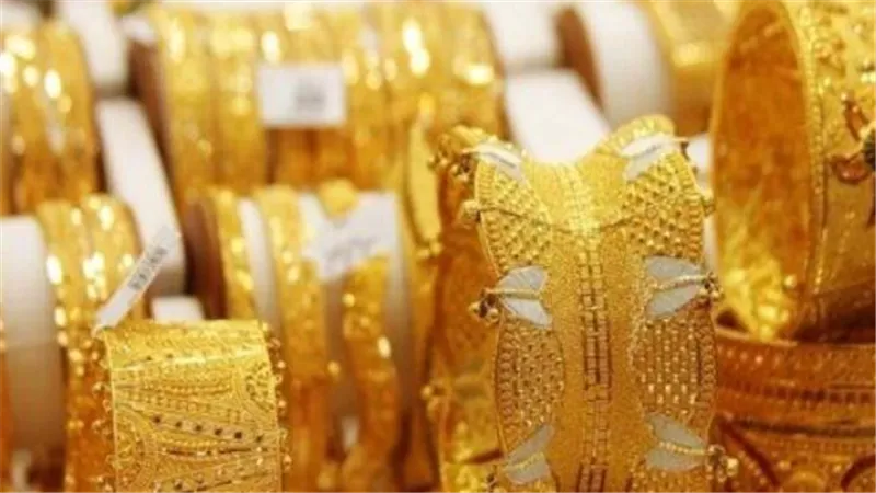 الذهب في الإمارات يترقب إشارات السياسة النقدية الأمريكية العالمية