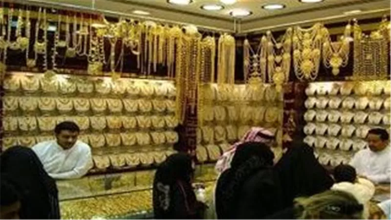 الذهب في الأسواق السعودية يترقب محفزات جديدة بعد بيانات التوظيف الأمريكية