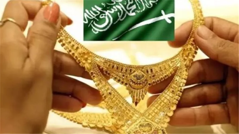 الذهب في السعودية: مرحلة التوازن السعري مطلع تعاملات الأسبوع الجديد
