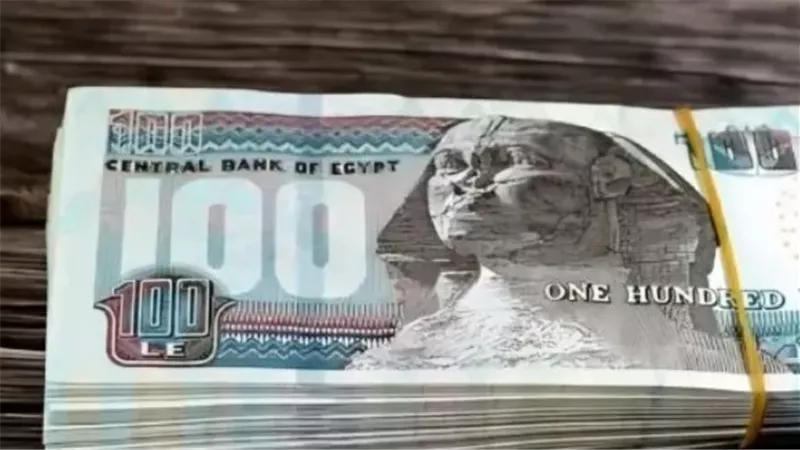 دليلك الشامل لصرف مرتبات يونيو 2026 وكيفية حساب العلاوات المقررة