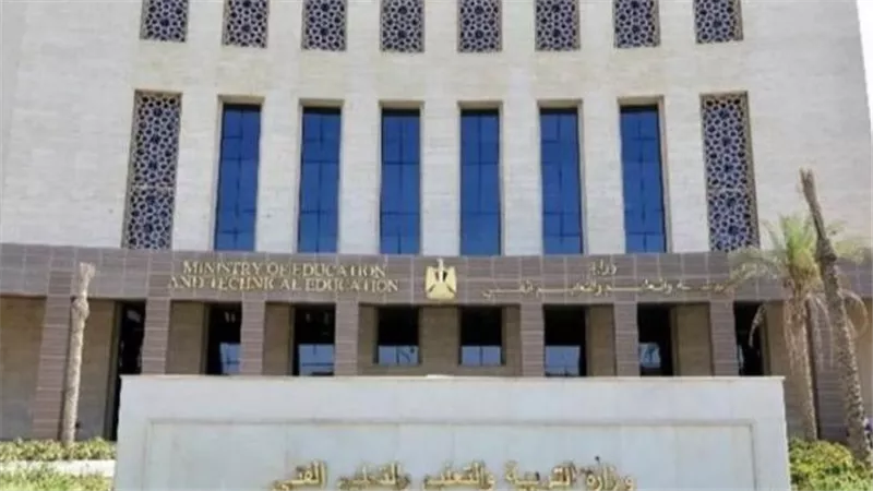 كل ما تريد معرفته عن نظام الامتحانات والمواد غير المضافة للمجموع بالثانوية