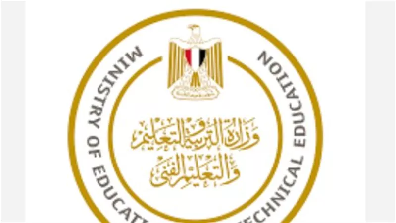 ضوابط موحدة لطلاب الثانوية العامة: كيف تستلم وتتعامل مع أوراق البابل شيت والمقالي؟