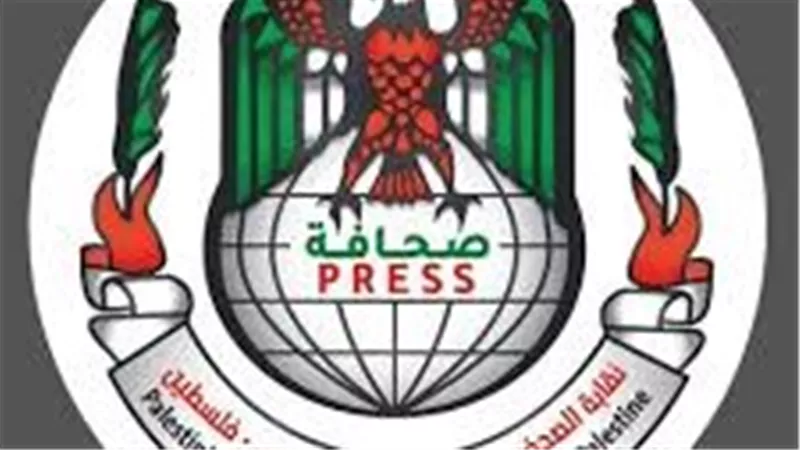فلسطين: الاحتلال الإسرائيلي ارتكب 55 انتهاكا بحق الصحفيين خلال مايو