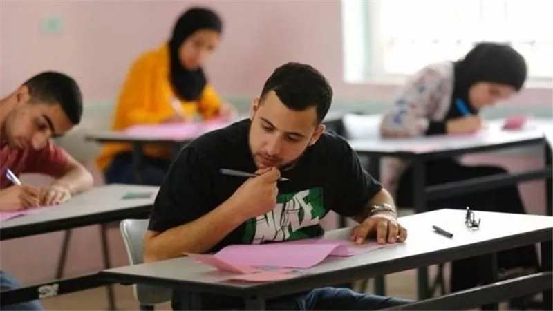 ما هي 