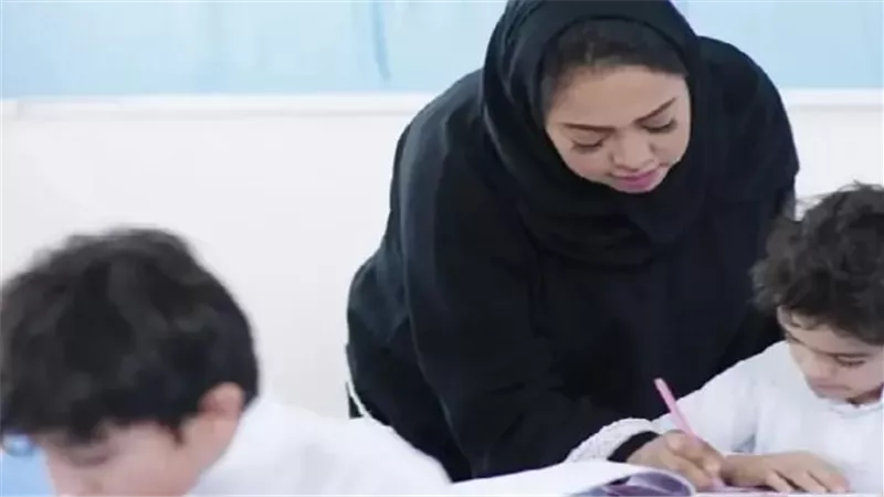الموعد الرسمي لإعلان نتائج تقييم الأداء الوظيفي لشاغلي الوظائف التعليمية
