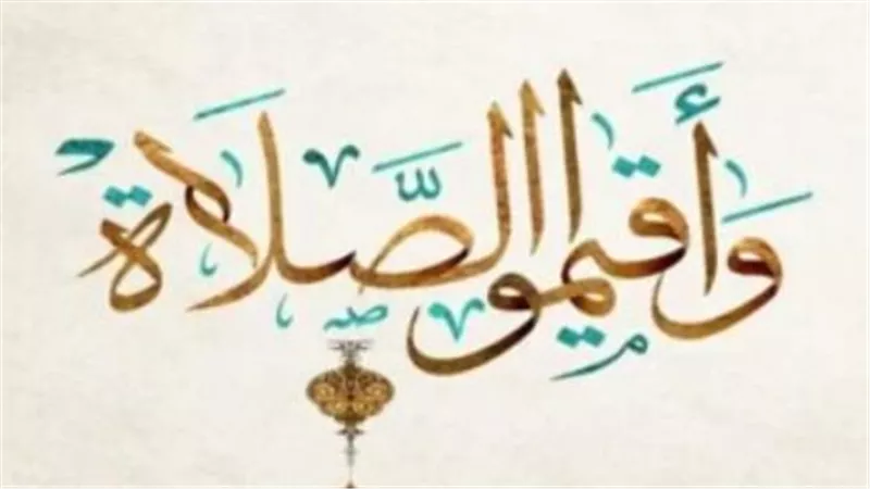 توقيتات الصلاة في محافظات الصعيد ومدن سيناء