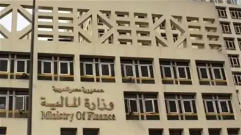 رسميًا.. وزارة المالية تحدد يوم 18 يونيو لبدء صرف مرتبات العاملين بالجهاز الإداري