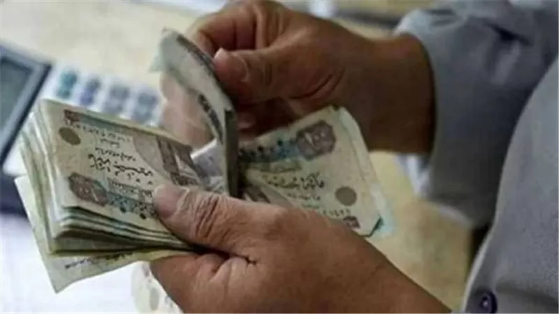 بعد تبكير الصرف.. تفاصيل صرف مرتبات يونيو 2026 وقائمة الحد الأدنى للأجور