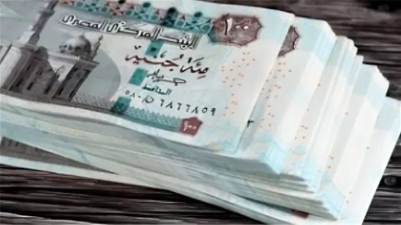 تفاصيل وموعد صرف مرتبات شهر يونيو 2026 للعاملين بالجهاز الإداري للدولة