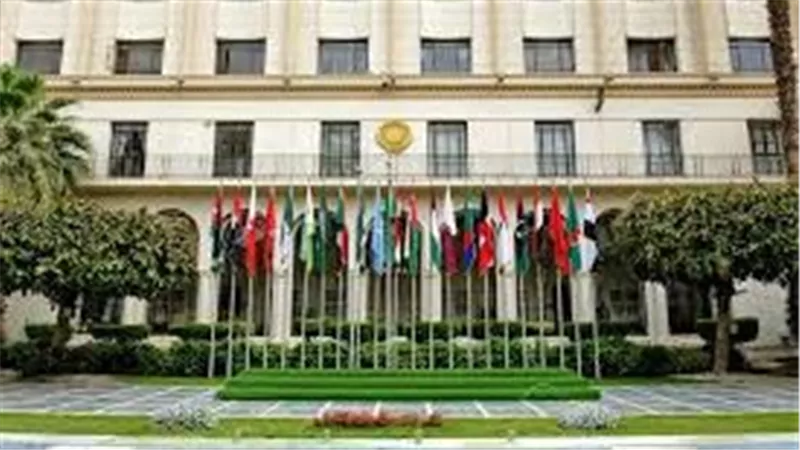 جامعة الدول العربية تبحث تحديث قواعد المنشأ لتعزيز التجارة البينية