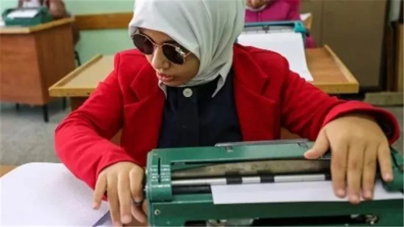 دليلك الشامل لامتحانات الثانوية العامة 2026 للطلاب المكفوفين: مواعيد المواد والامتحانات