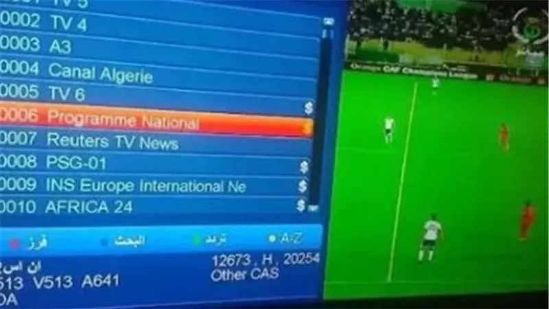 كيفية ضبط تردد القناة الجزائرية الأرضية Programme National HD الجديد