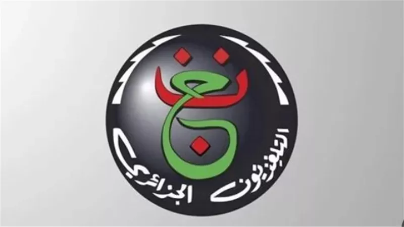 خطوات سهلة لتنزيل القناة الجزائرية الأرضية بجودة HD على جهاز الاستقبال الخاص بك