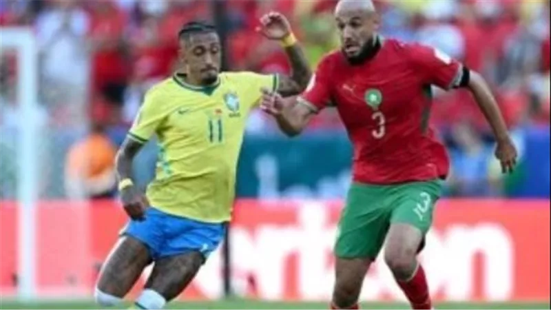 أبرز الأرقام القياسية من مواجهة البرازيل ضد المغرب بكأس العالم 2026
