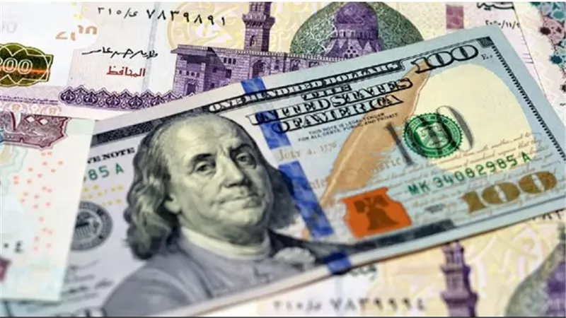 خريطة أسعار العملات في البنوك: الدولار يترقب التحركات في مطلع الأسبوع