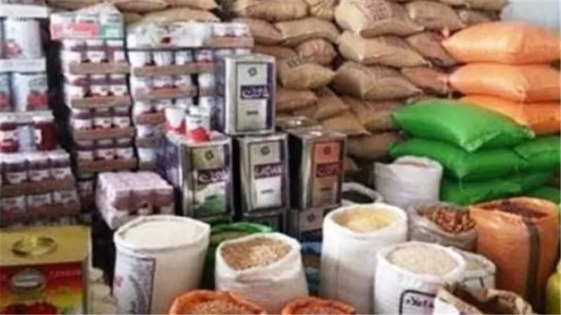 السلع الأساسية للمواطنين: أسعار الأرز والفول والزيوت اليوم الأحد