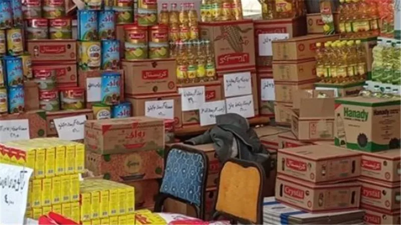 دليل المستهلك: قائمة أسعار السلع الأساسية في مصر الأحد 14 يونيو
